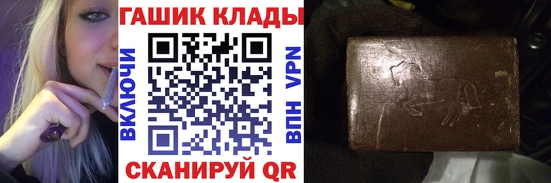 Гашиш ice o lator  Туринск 