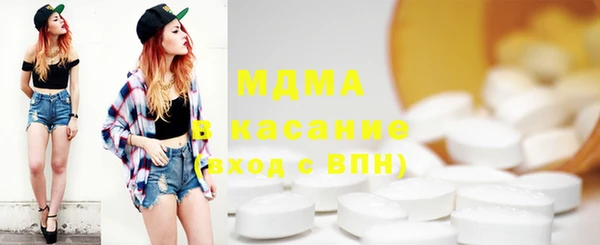 меф Балахна