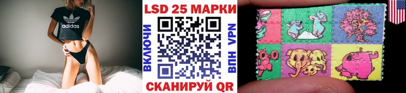 Марки N-bome 1500мкг Туринск