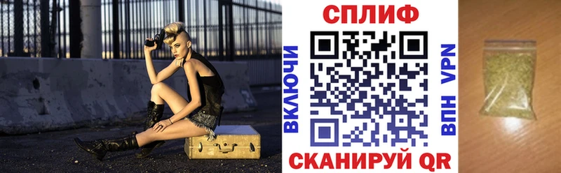 Бошки марихуана Bruce Banner Туринск